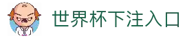 APP下载